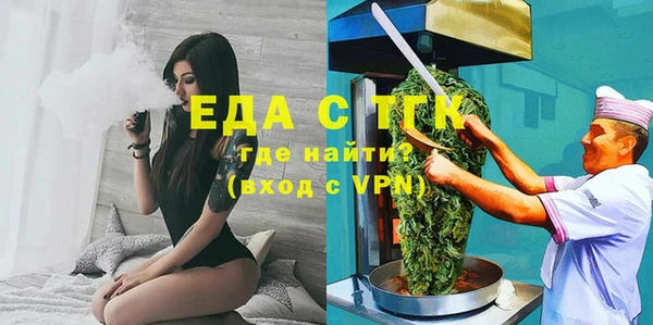 экстази Богданович