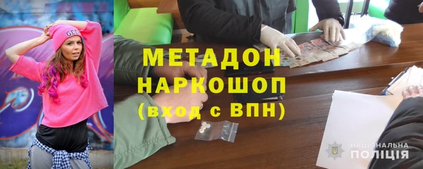 экстази Богданович